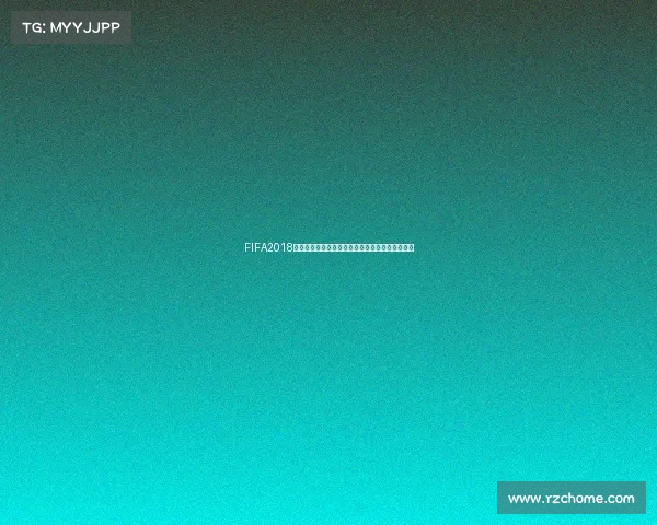 FIFA2018世界杯俄罗斯激情赛事回顾与经典瞬间全纪录精华 FIFA2018世界杯俄罗斯激情赛事回顾与经典瞬间全纪录精华