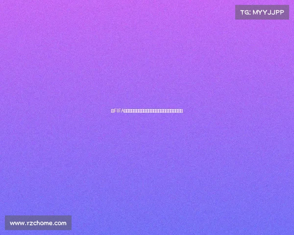 以FIFA世界杯头像为核心展现全球足球盛宴激情与荣耀新篇章 以FIFA世界杯头像为核心展现全球足球盛宴激情与荣耀新篇章